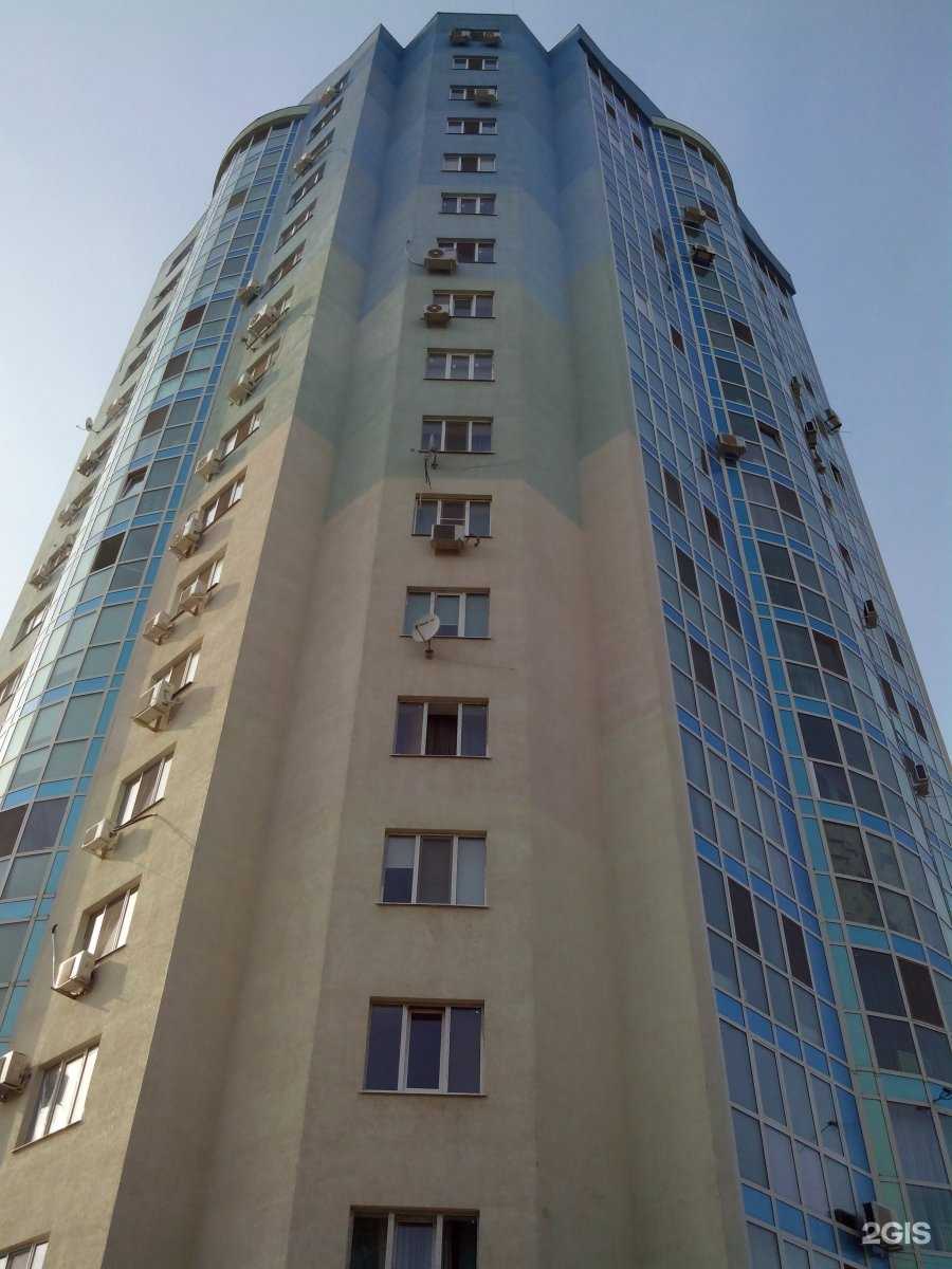 Отзывы на компанию Весёлые ребята в Энгельсе c фото - фотография 2 из 2