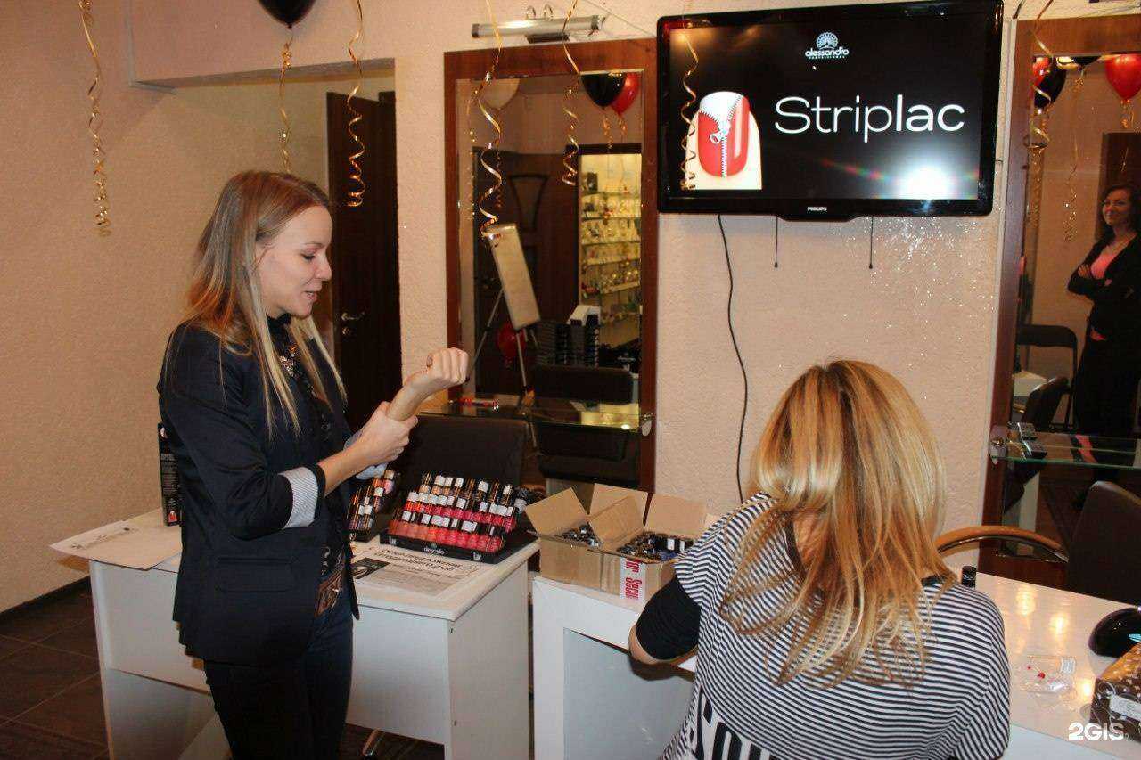 Отзывы на компанию Лайм в г. Красноярск c фото