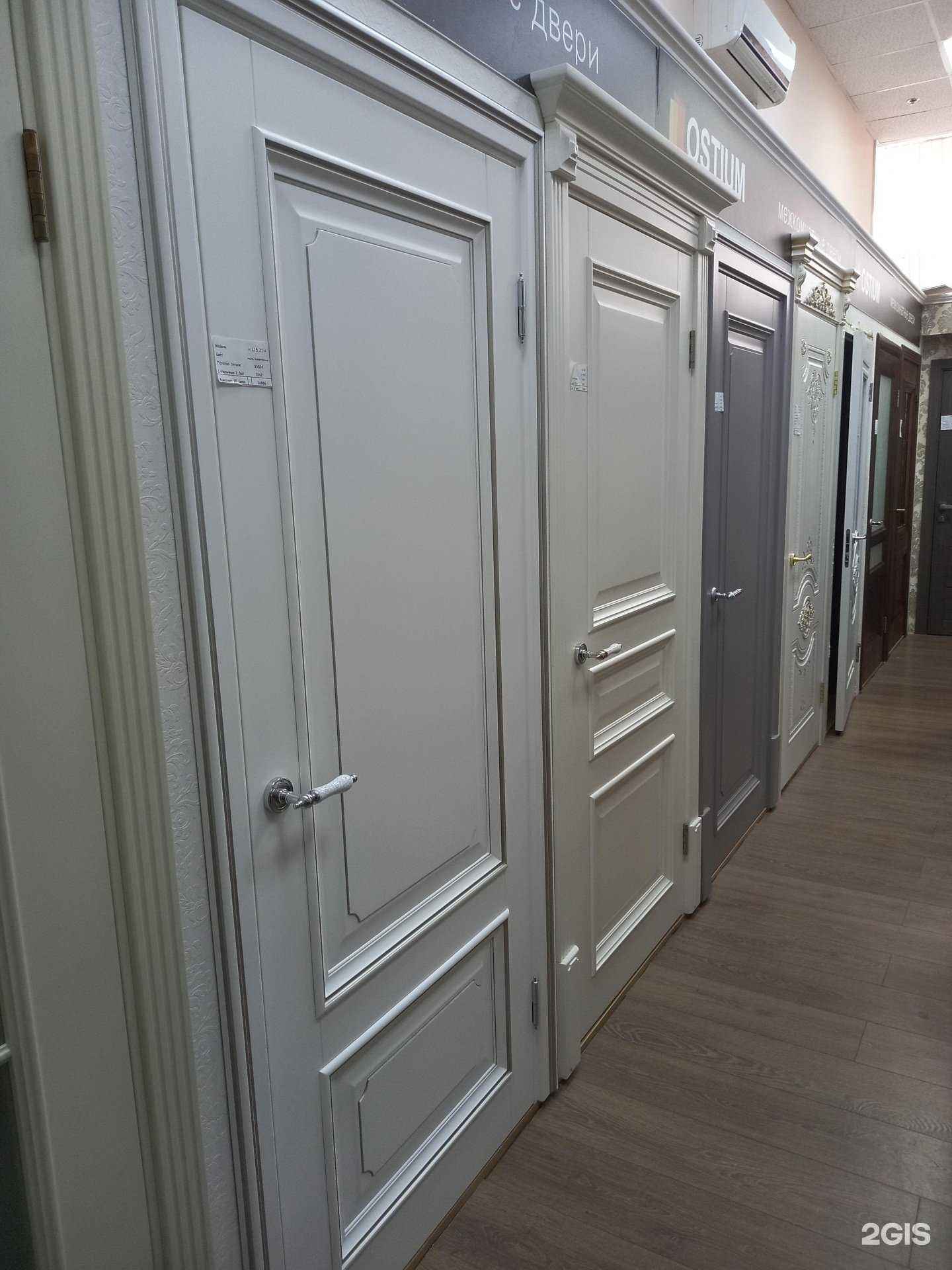 Отзывы на компанию Двери Мильяна в Краснодаре c фото