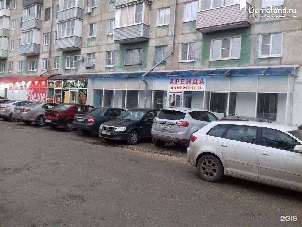 Отзывы на компанию Офис плюс в Рязани c фото - фотография 2 из 2