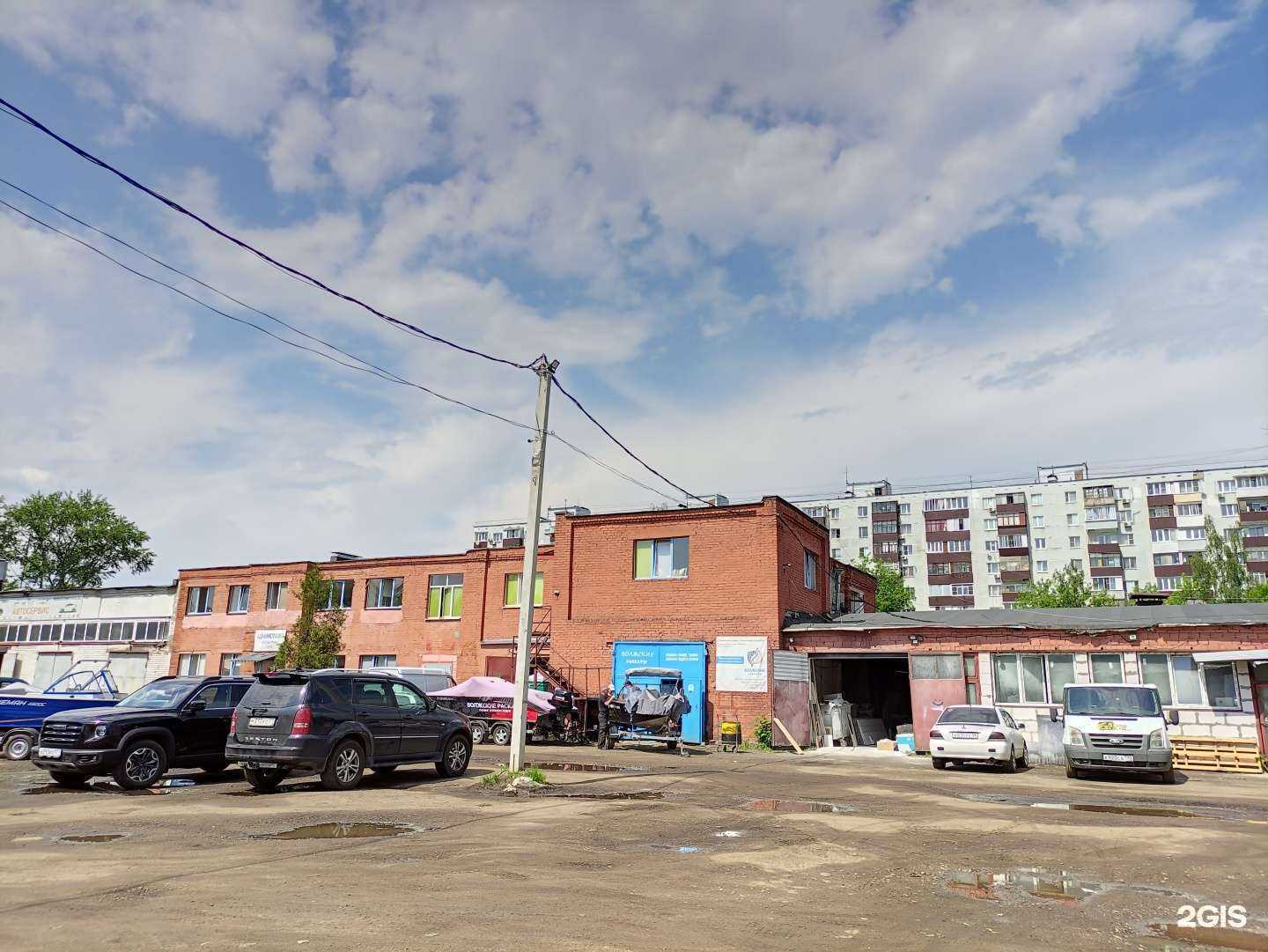 Отзывы на компанию Территория комфорта в Пушкине c фото - фотография 2 из 2