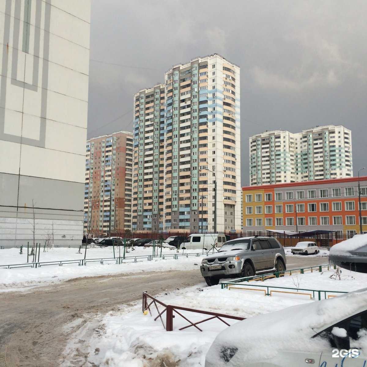 Отзывы на компанию Langwe в Одинцове c фото - фотография 2 из 2