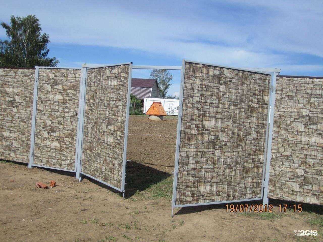 Отзывы на компанию Абсолют в Омске c фото