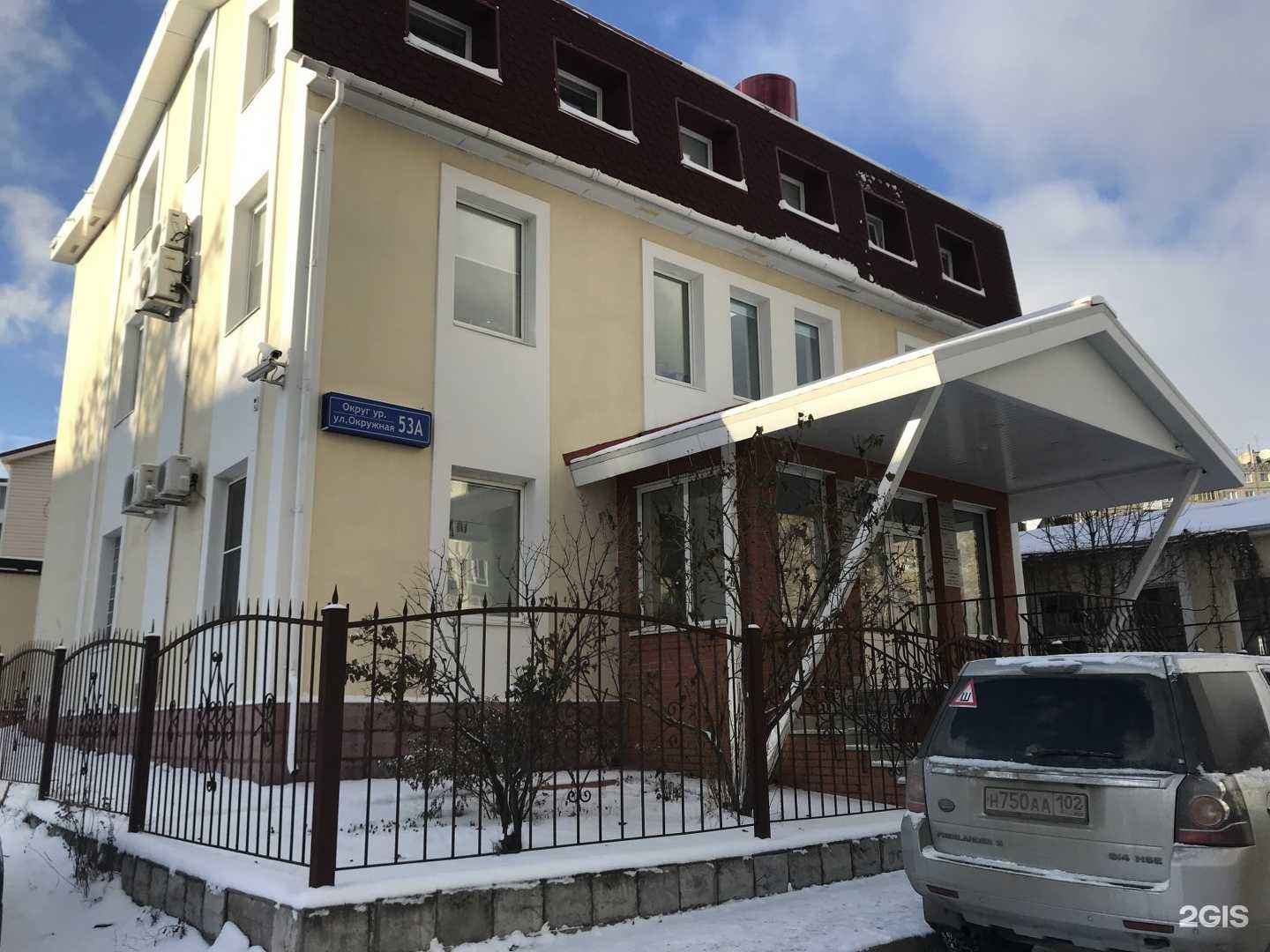 Отзывы на компанию Спецпроект в Уфе c фото