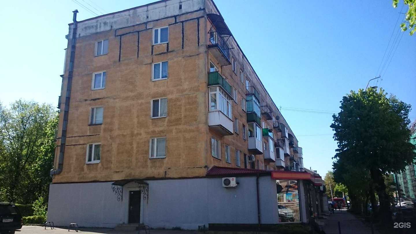 Отзывы на компанию 100 мелочей в Калининграде c фото - фотография 2 из 2