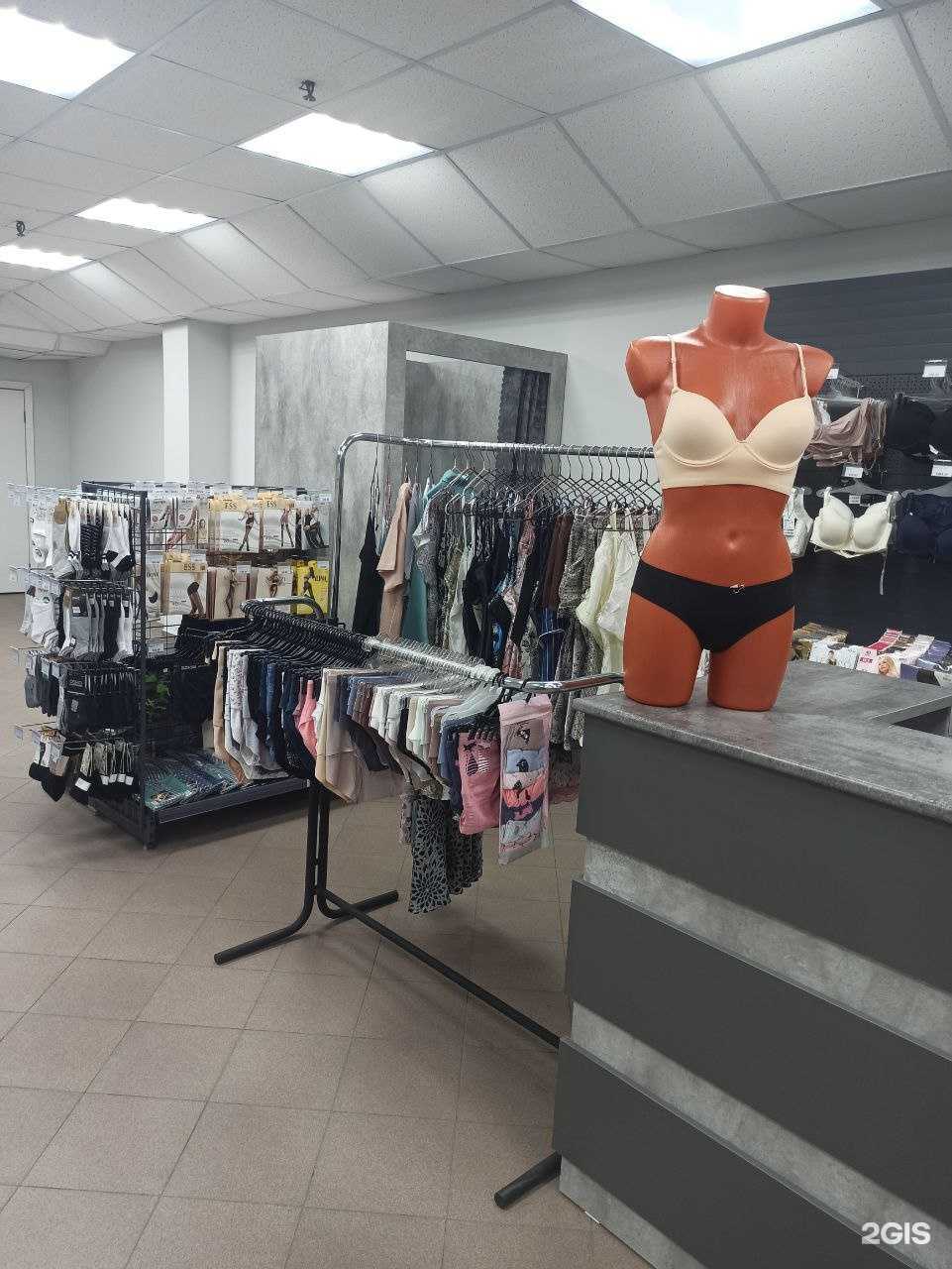 Отзывы на компанию Ла белла в г. Барнаул c фото