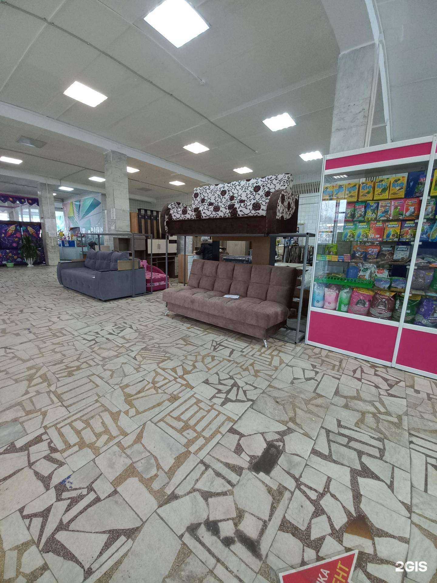 Отзывы на компанию Мир мебели в г. Байкальск c фото