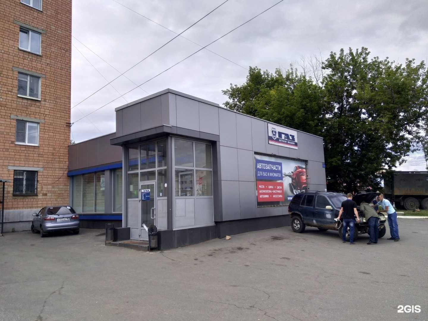 Отзывы на компанию Бином-Авто в Ижевске c фото