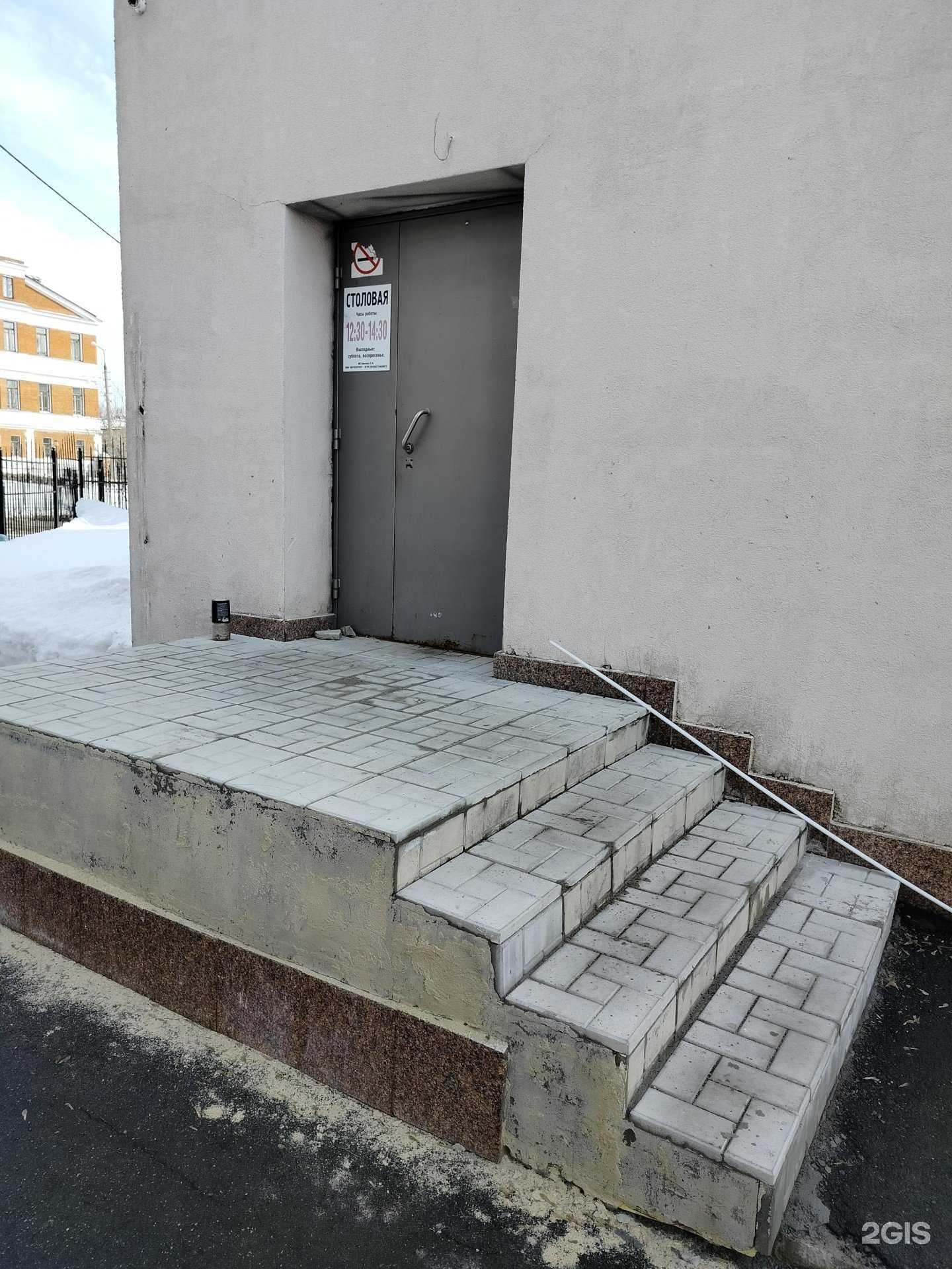 Отзывы на компанию Столовая в г. Пенза c фото