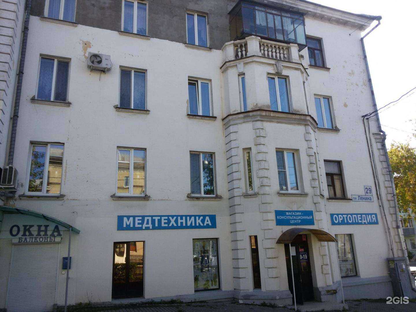 Отзывы на компанию Студия окон в Магнитогорске c фото - фотография 2 из 2