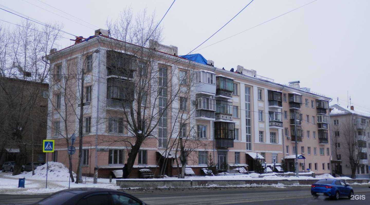 Отзывы на компанию Дом Культуры в Челябинске c фото - фотография 2 из 2