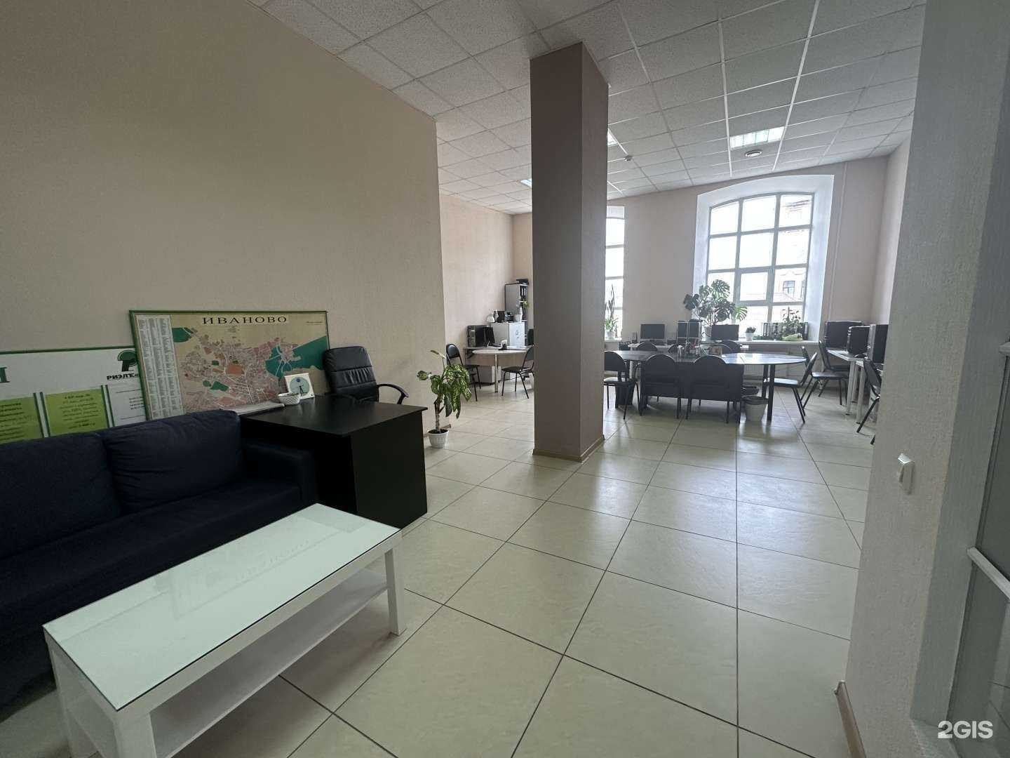 Отзывы на компанию РиэлтCервис в г. Иваново c фото