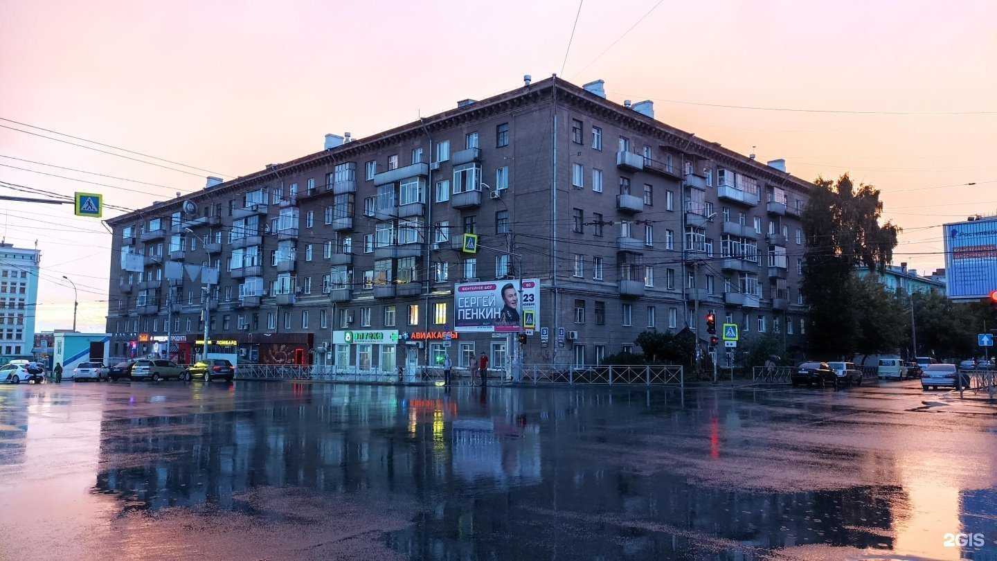 Отзывы на компанию Империя Восходящего Солнца в Новосибирске c фото - фотография 2 из 2