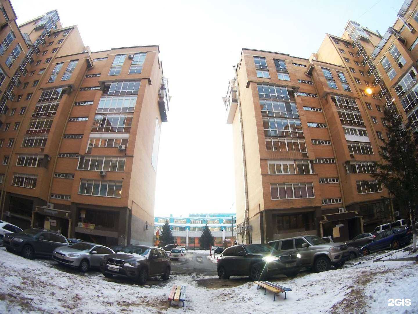 Отзывы на компанию Ла Пальма в Иркутске c фото - фотография 2 из 2