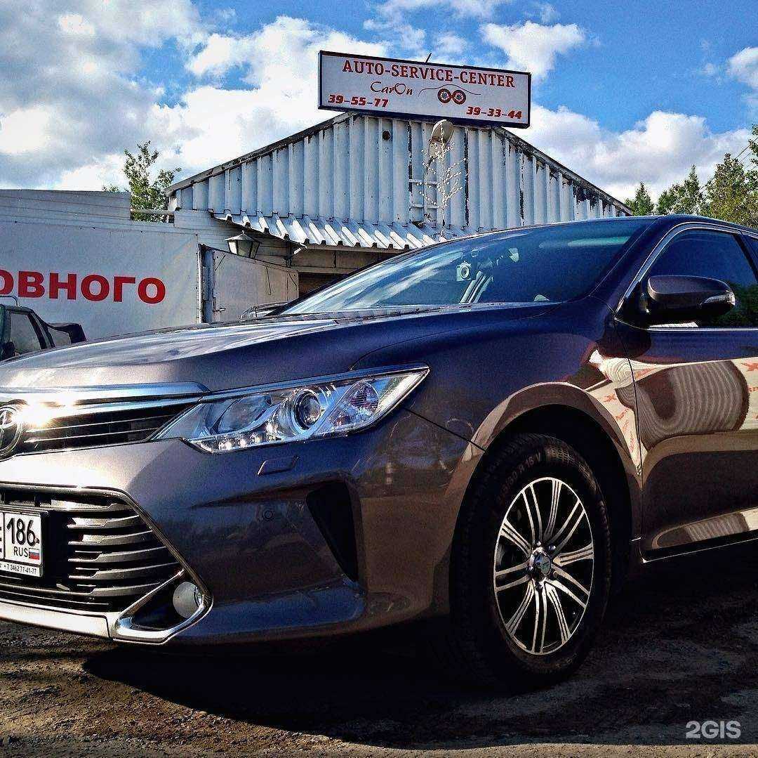 Отзывы на компанию Caron в Сургуте c фото