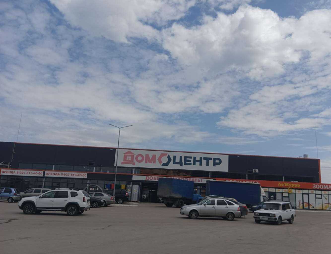 Отзывы на компанию 21 век в Димитровграде c фото - фотография 2 из 2