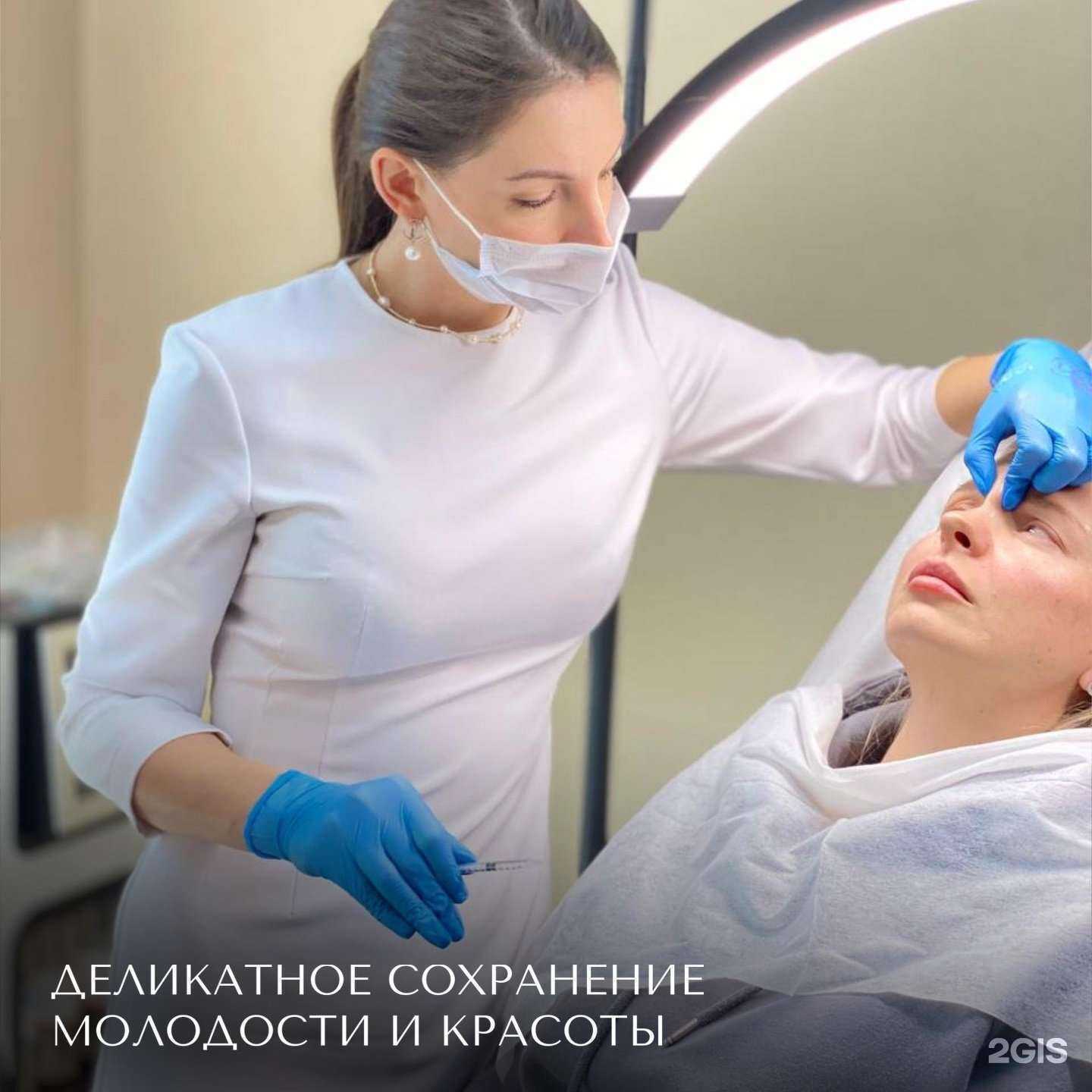 Отзывы на компанию Студия косметологии в Владивостоке c фото