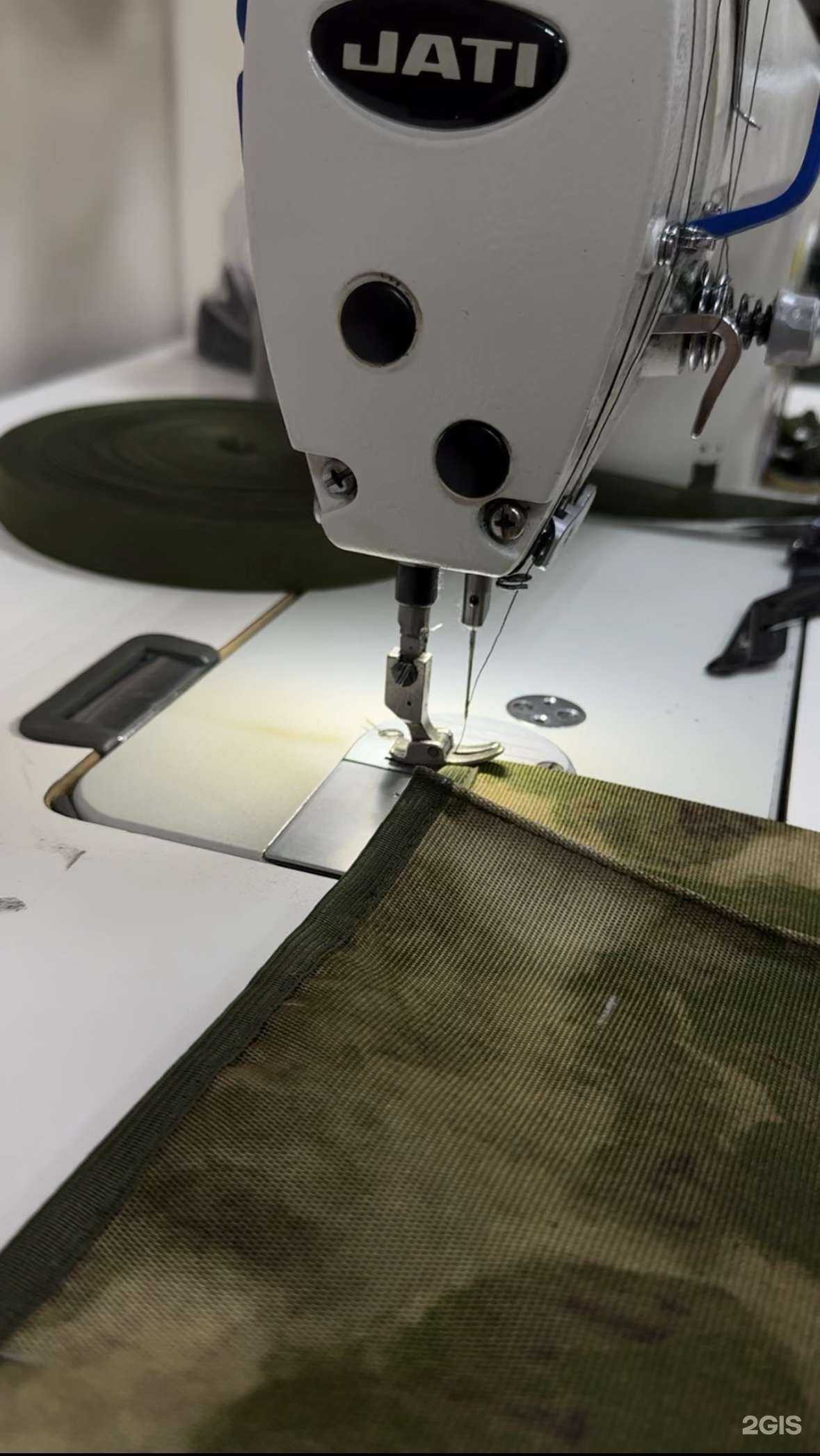 Отзывы на компанию Elementпошив в Новосибирске c фото