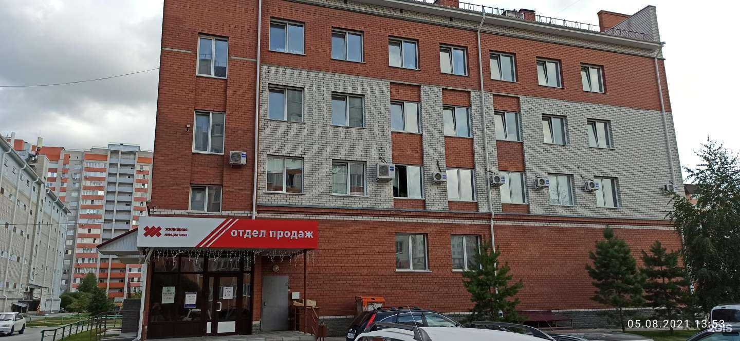 Отзывы на компанию Schoolberry в Барнауле c фото - фотография 2 из 2