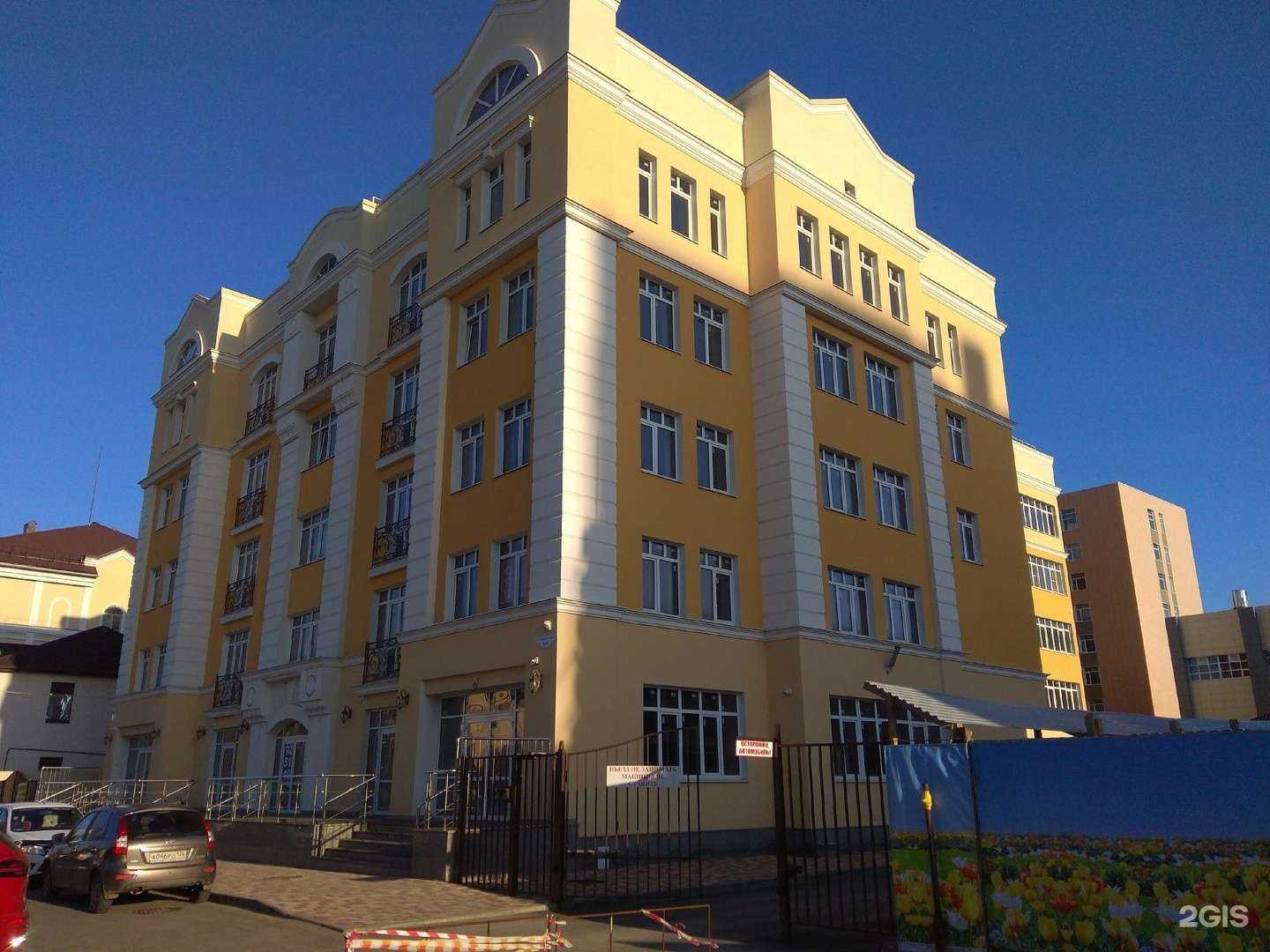 Отзывы на компанию Калифея в Ставрополе c фото - фотография 2 из 2