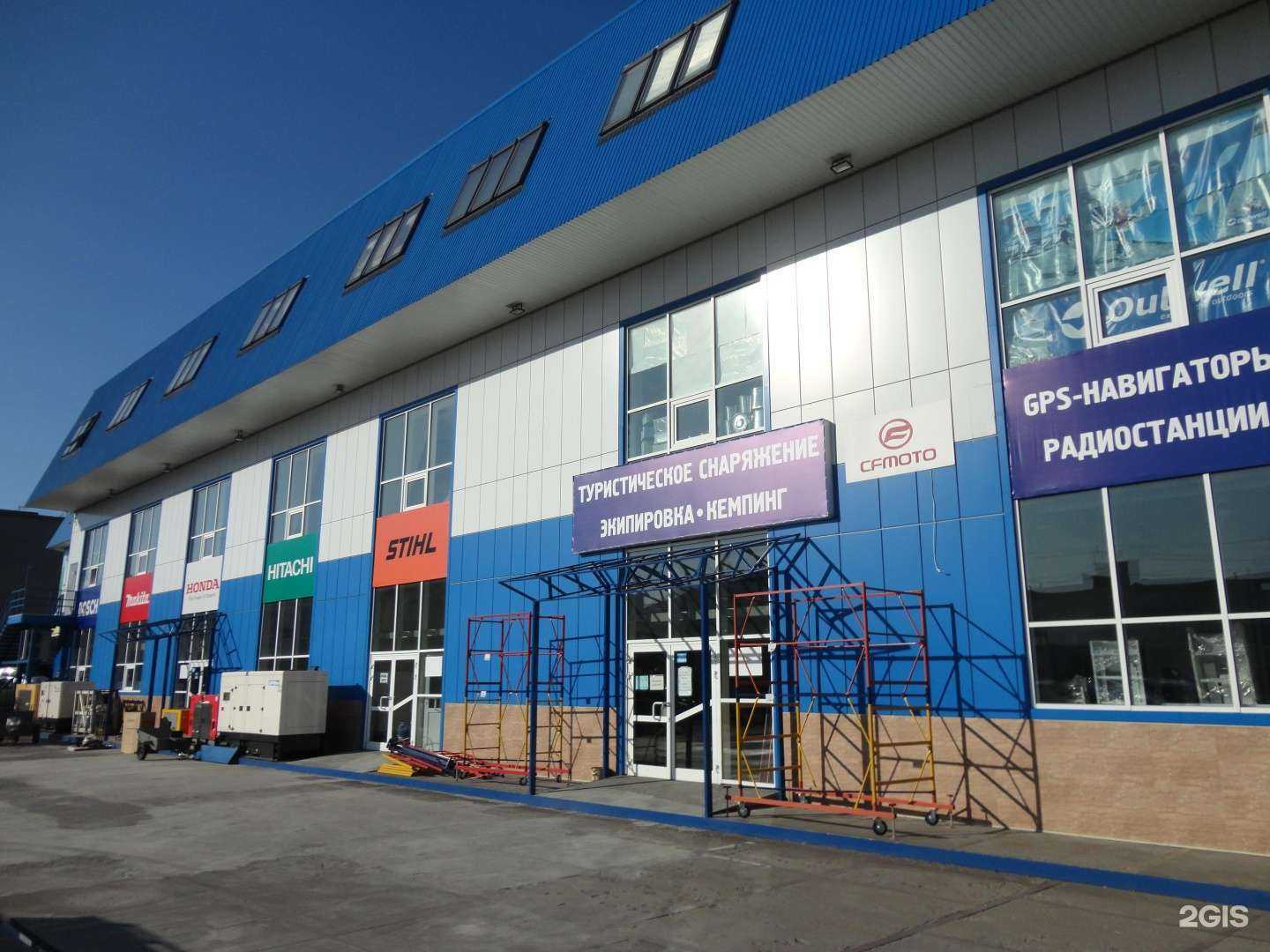 Отзывы на компанию Polaris в Петропавловске-Камчатском c фото