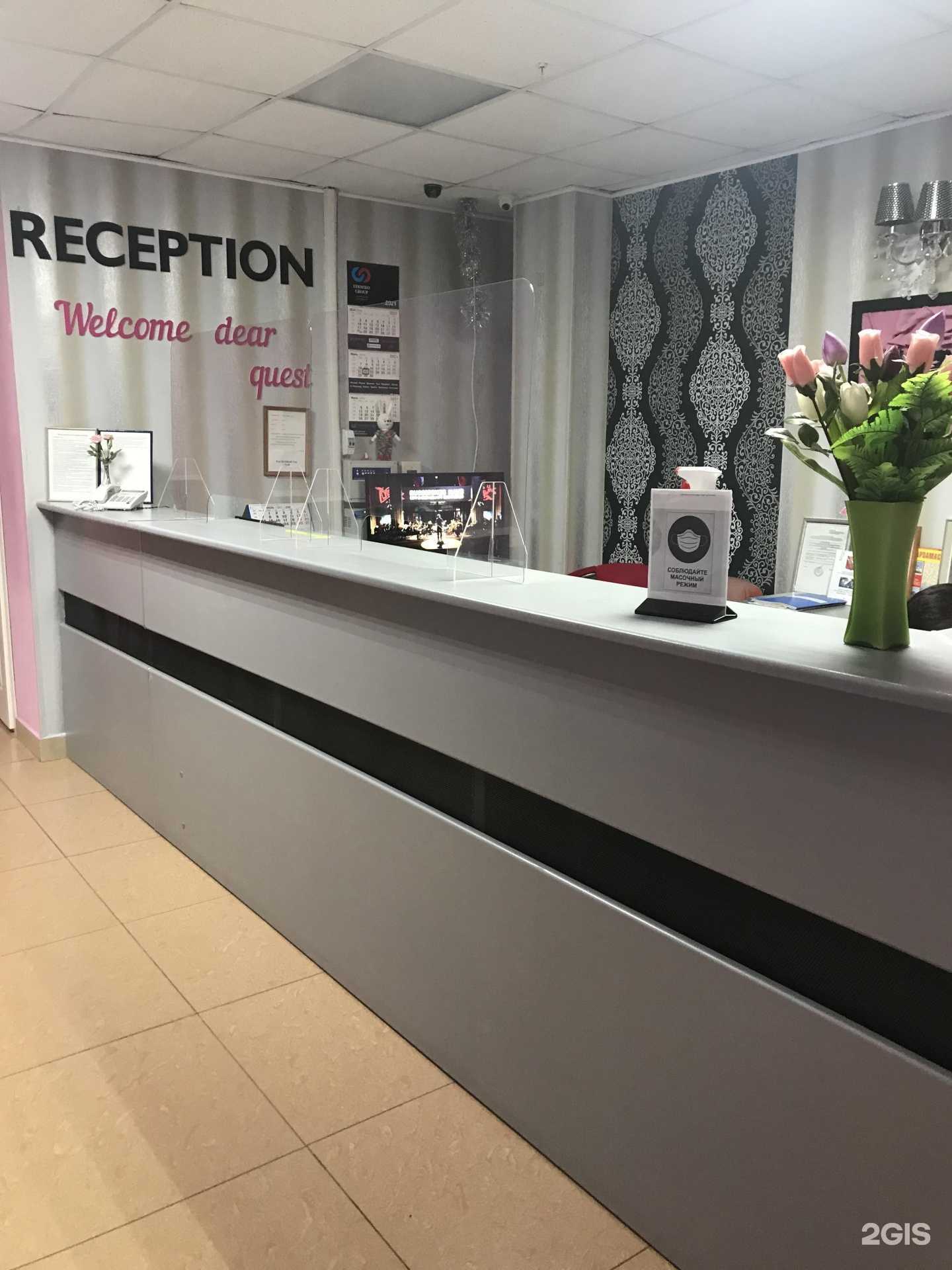 Отзывы на компанию Пантера в г. Арзамас c фото