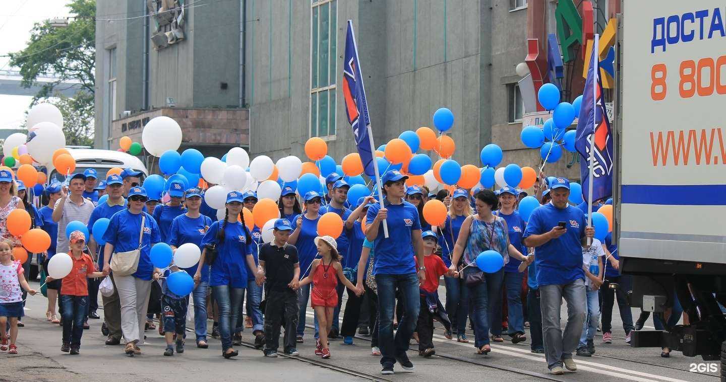 Отзывы на компанию Вл лоджистик в Екатеринбурге c фото