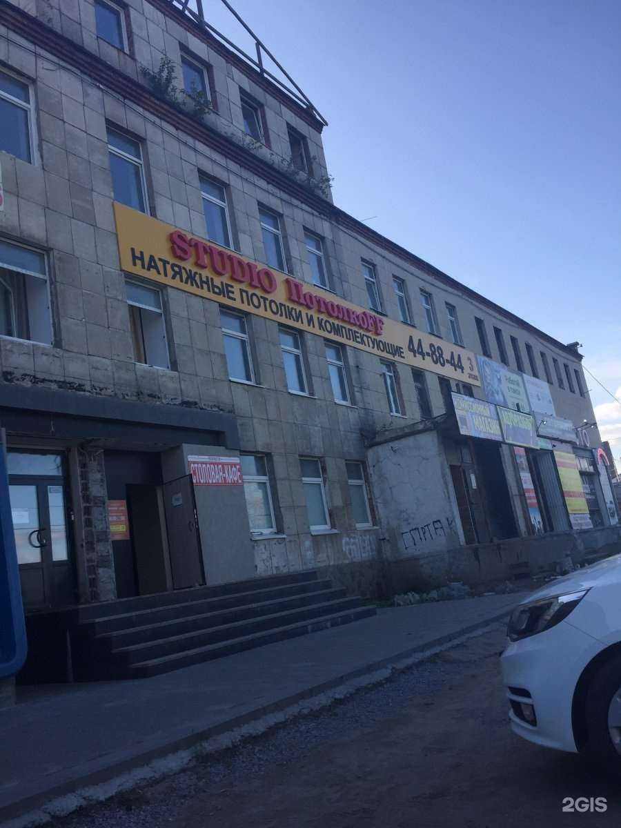 Отзывы на компанию Пирс в Тюмени c фото - фотография 2 из 2