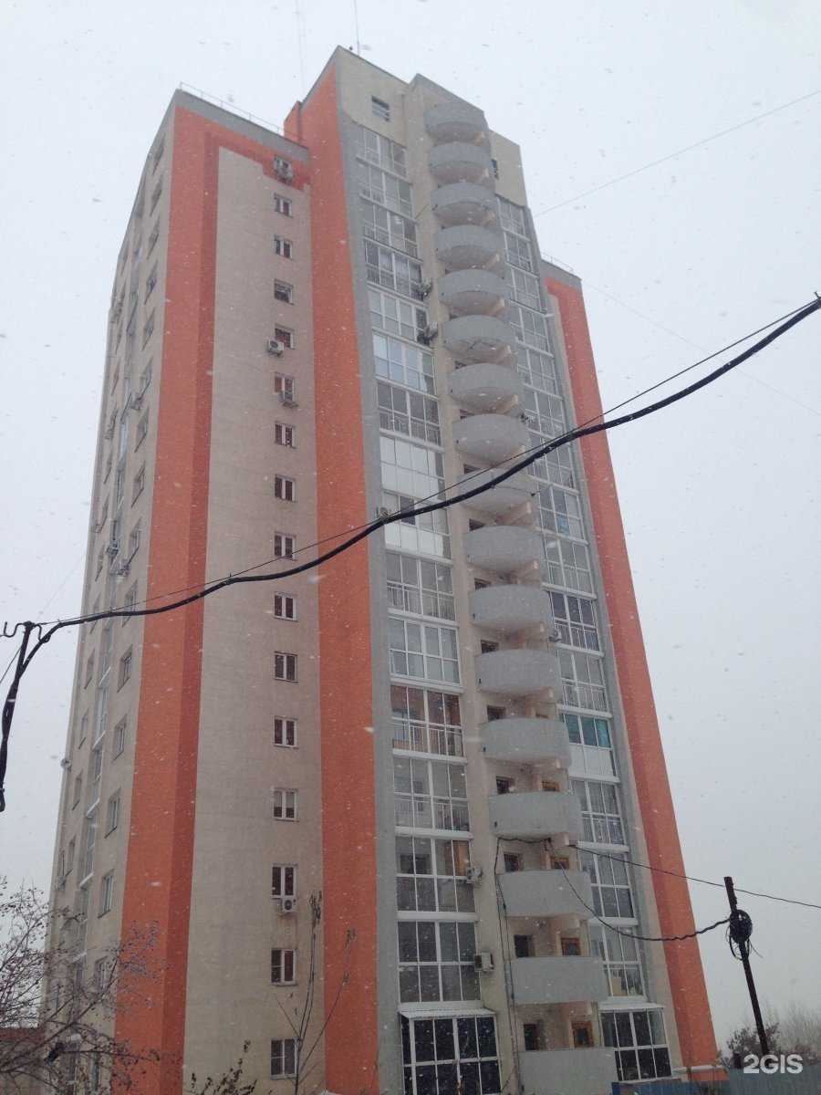 Отзывы на компанию Носки всем в Челябинске c фото - фотография 2 из 2