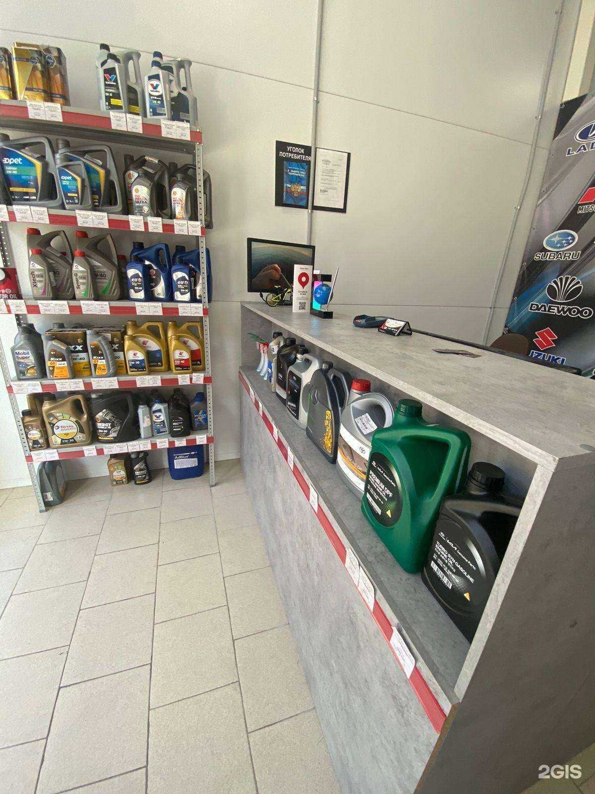 Отзывы на компанию My cars в Ростове-на-Дону c фото