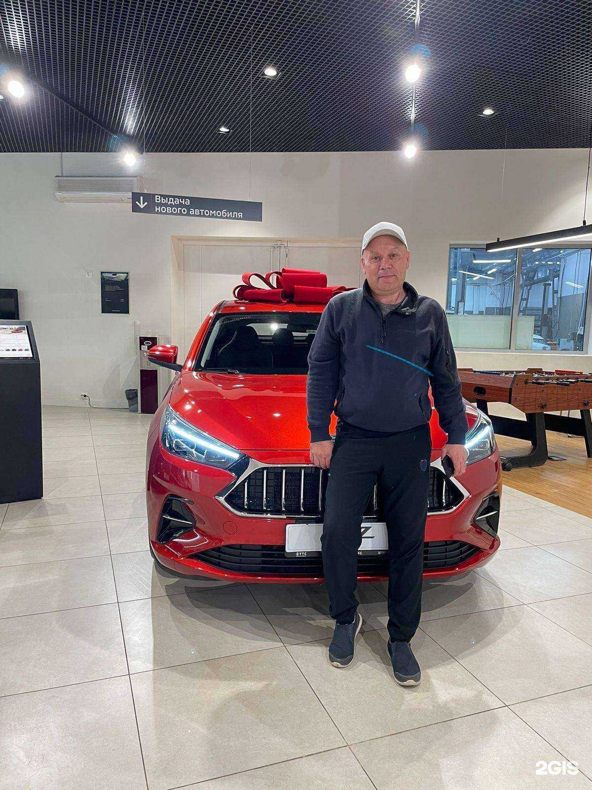 Отзывы на компанию Jac ТрансТехСервис в Казани c фото