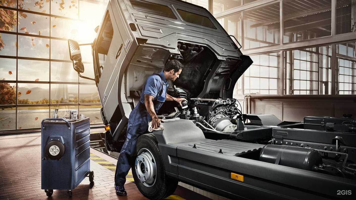 Отзывы на компанию Ком-Авто в г. Арзамас c фото