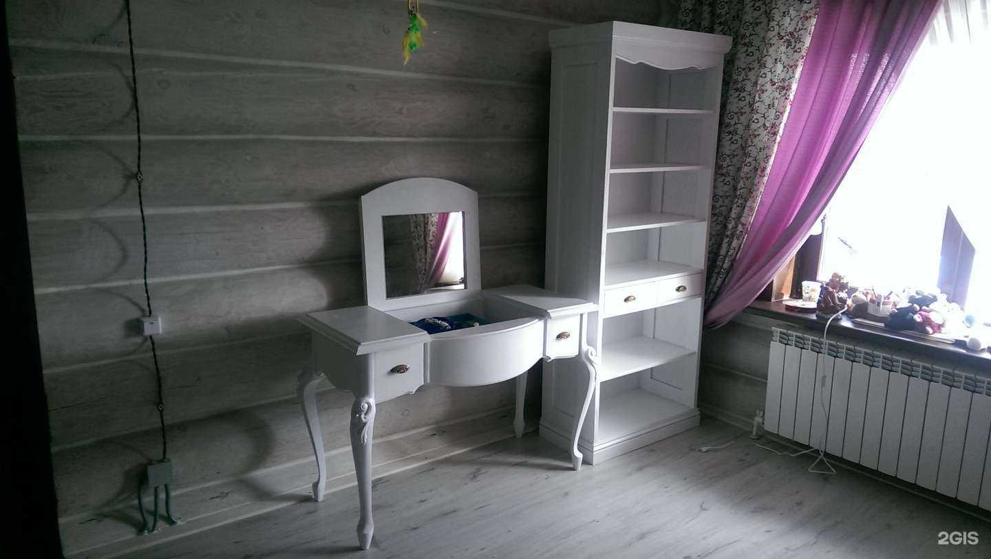 Отзывы на компанию Кварк в Костроме c фото