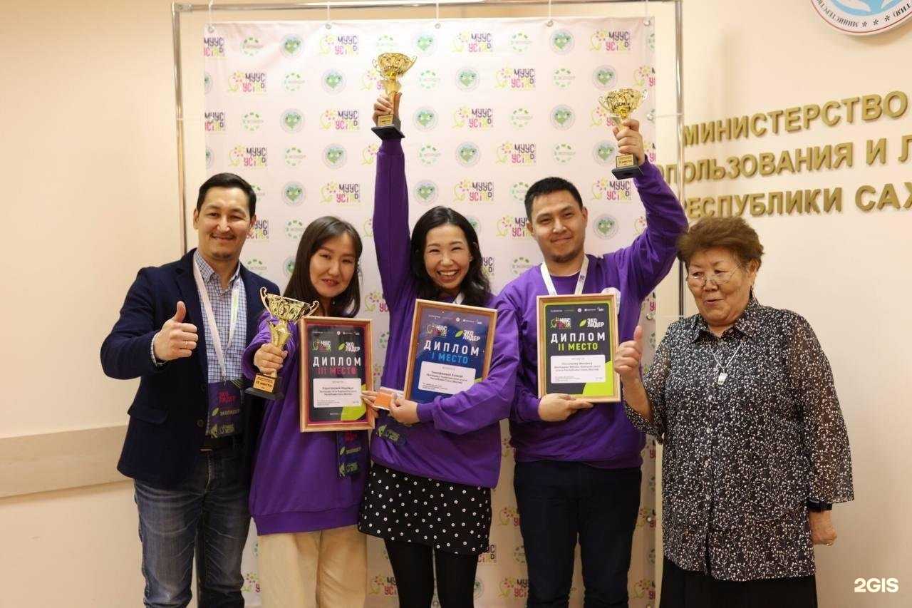 Отзывы на компанию Энерджи NRG в г. Якутск c фото