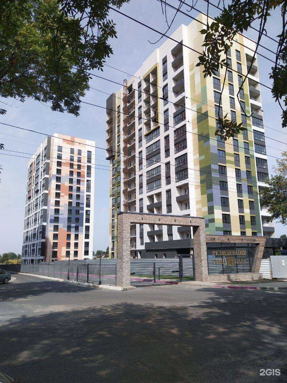 Отзывы на компанию Гриль Хаус в Брянске c фото - фотография 2 из 2