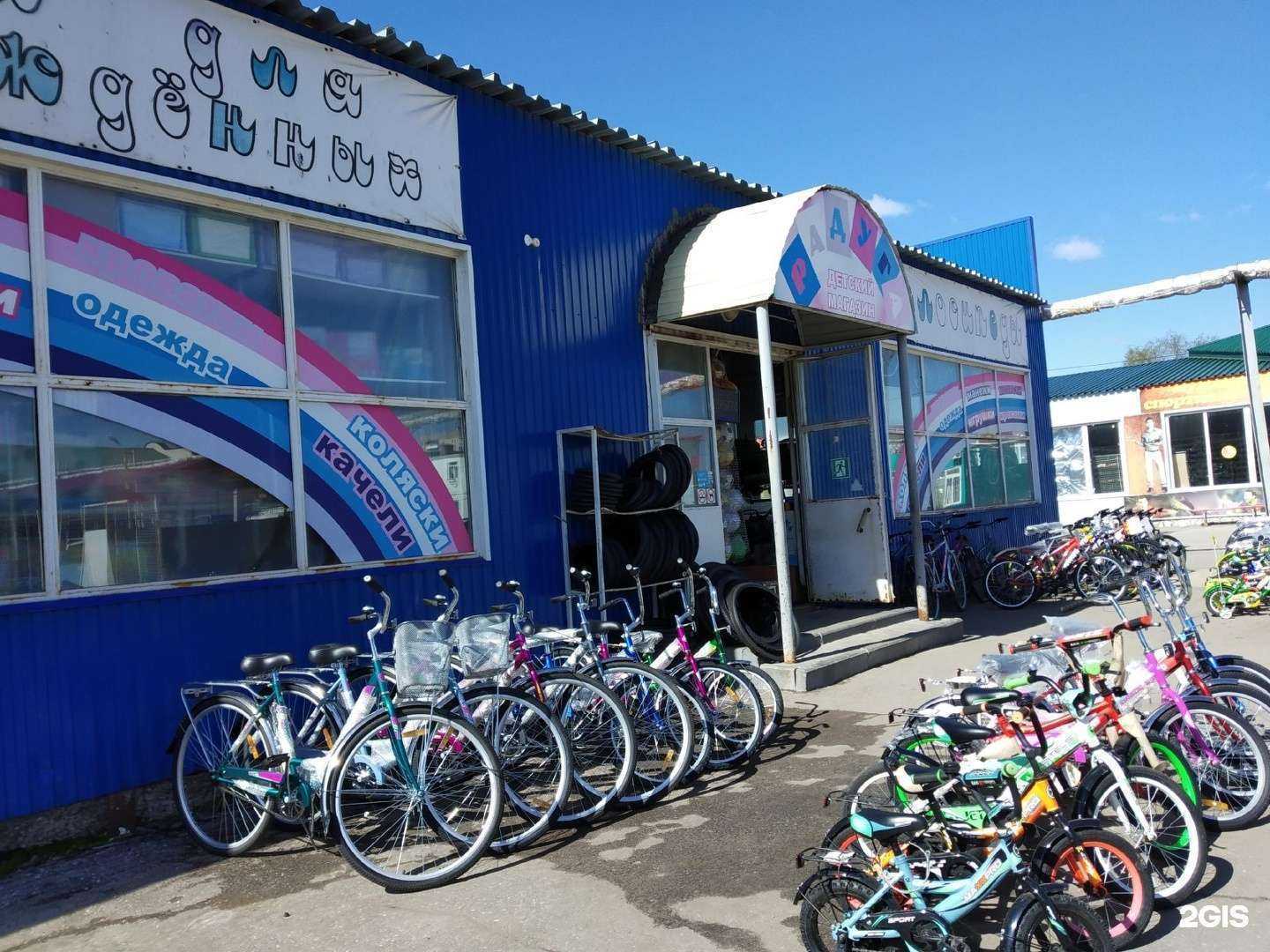 Отзывы на компанию Радуга в г. Энгельс c фото