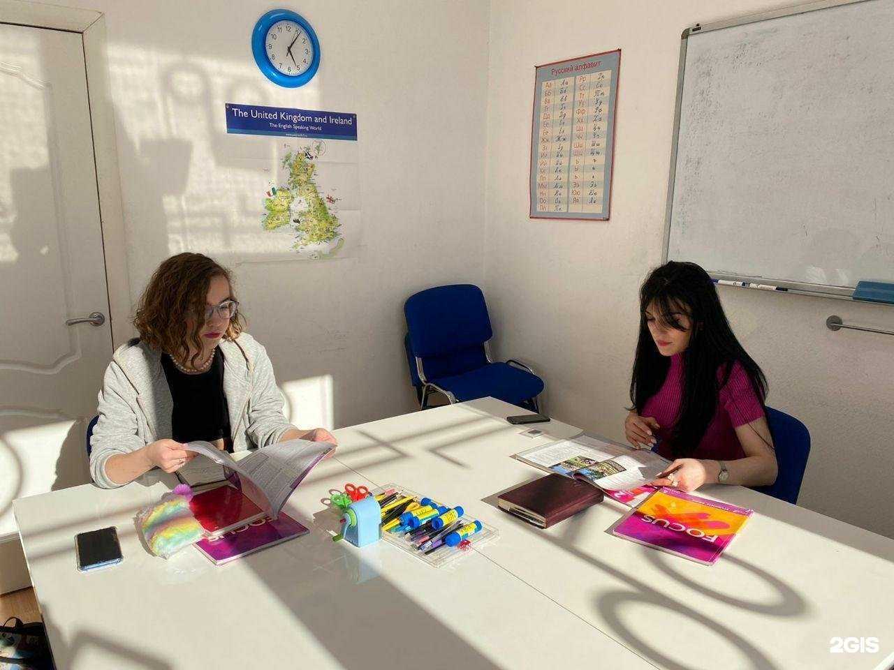 Отзывы на компанию Best в г. Щёлково c фото