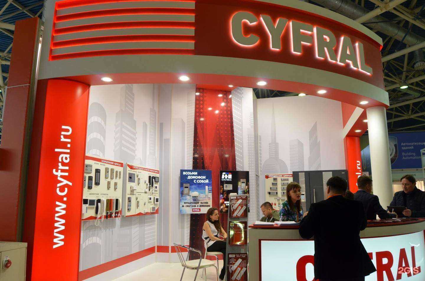 Отзывы на компанию Интэк-сигнал в Челябинске c фото