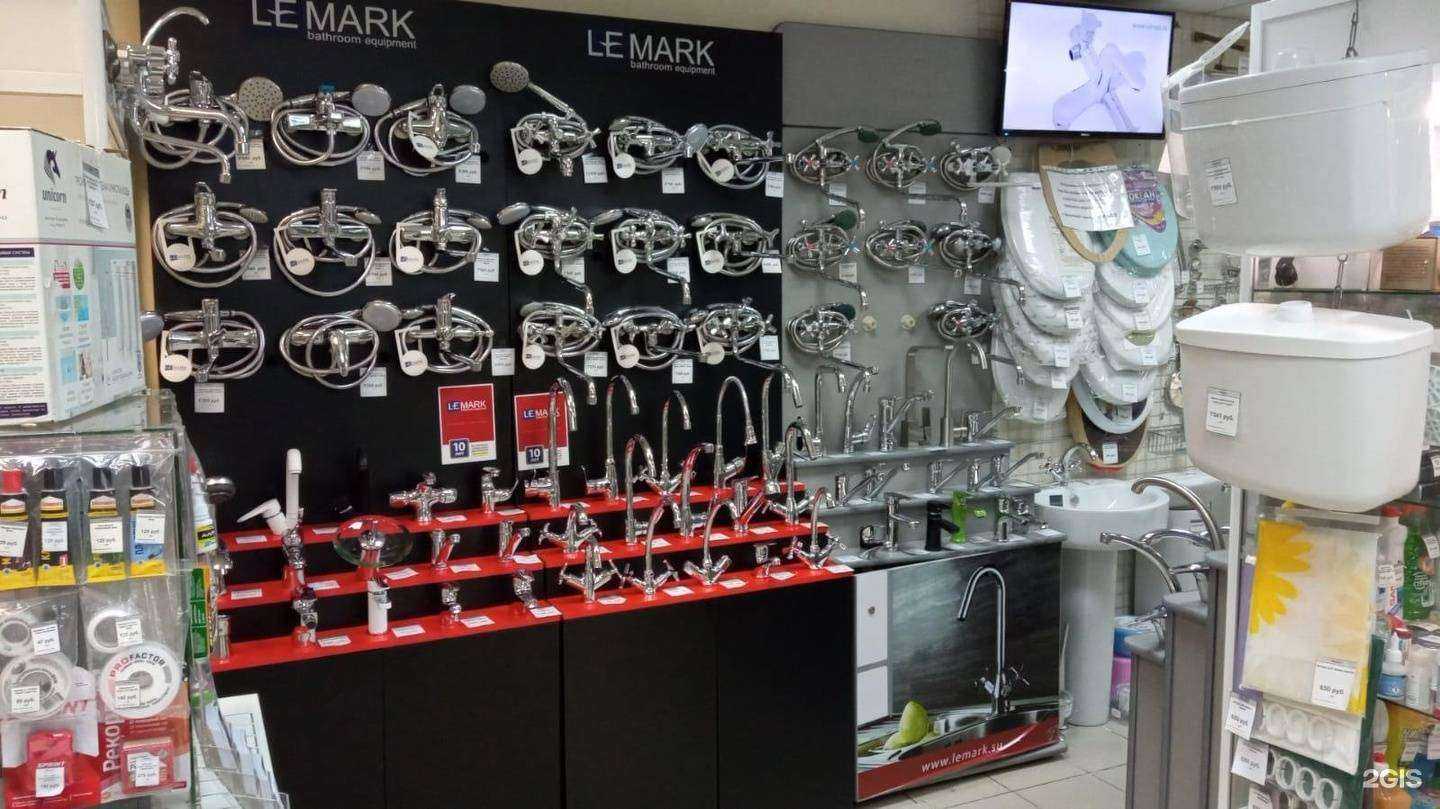 Отзывы на компанию Сантрейд в г. Оренбург c фото