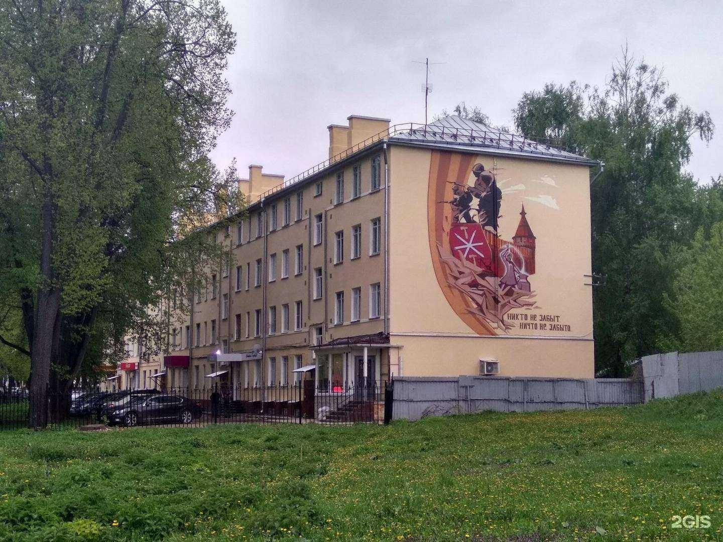 Отзывы на компанию Black cyber club в Туле c фото - фотография 2 из 2