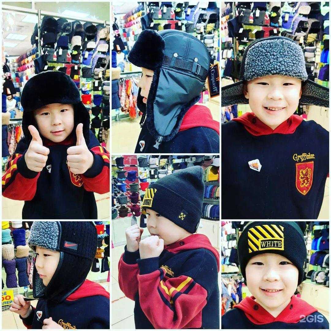 Отзывы на компанию Ореол в Улан-Удэ c фото