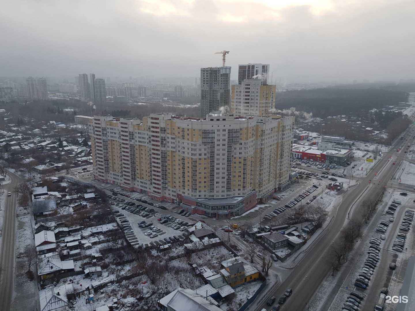 Отзывы на компанию ZooProStore в г. Екатеринбург c фото