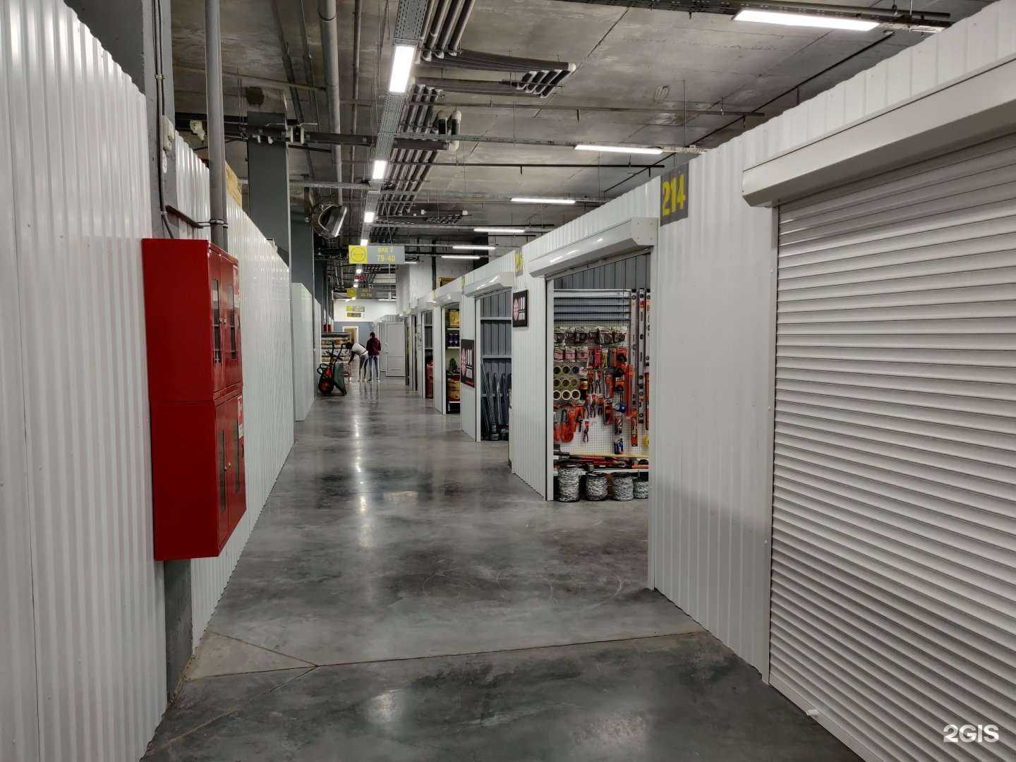 Отзывы на компанию Мотоблок72 в г. Тюмень c фото