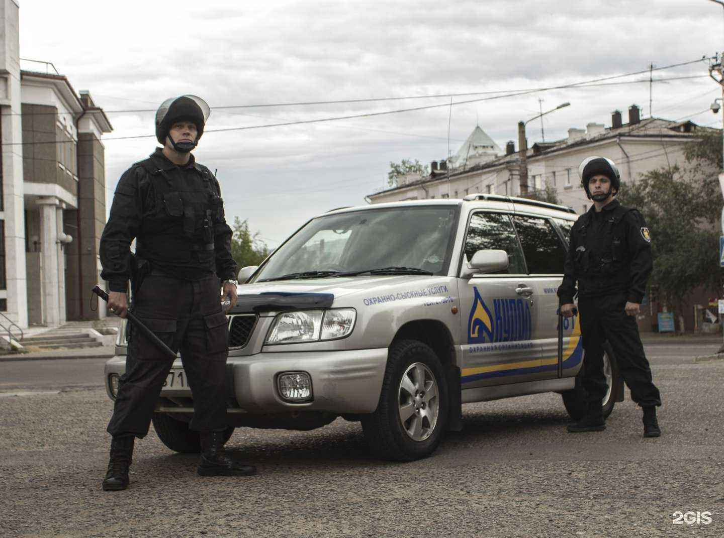 Отзывы на компанию Купол в Улан-Удэ c фото