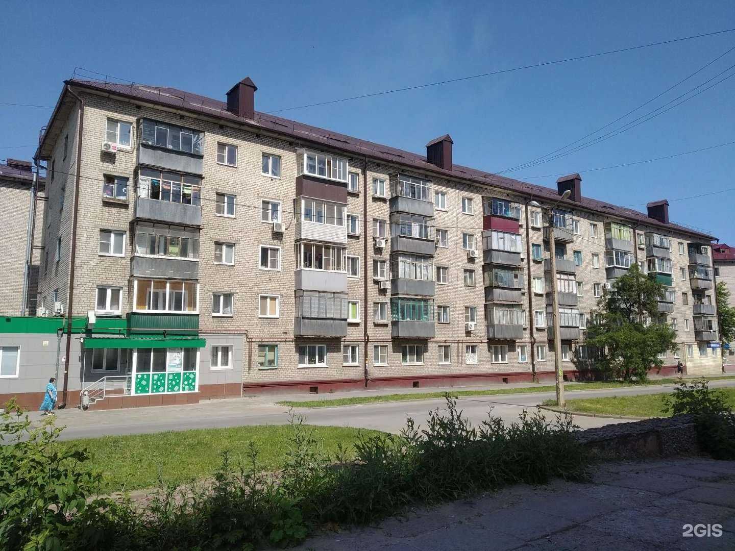 Отзывы на компанию Эконом в г. Липецк c фото