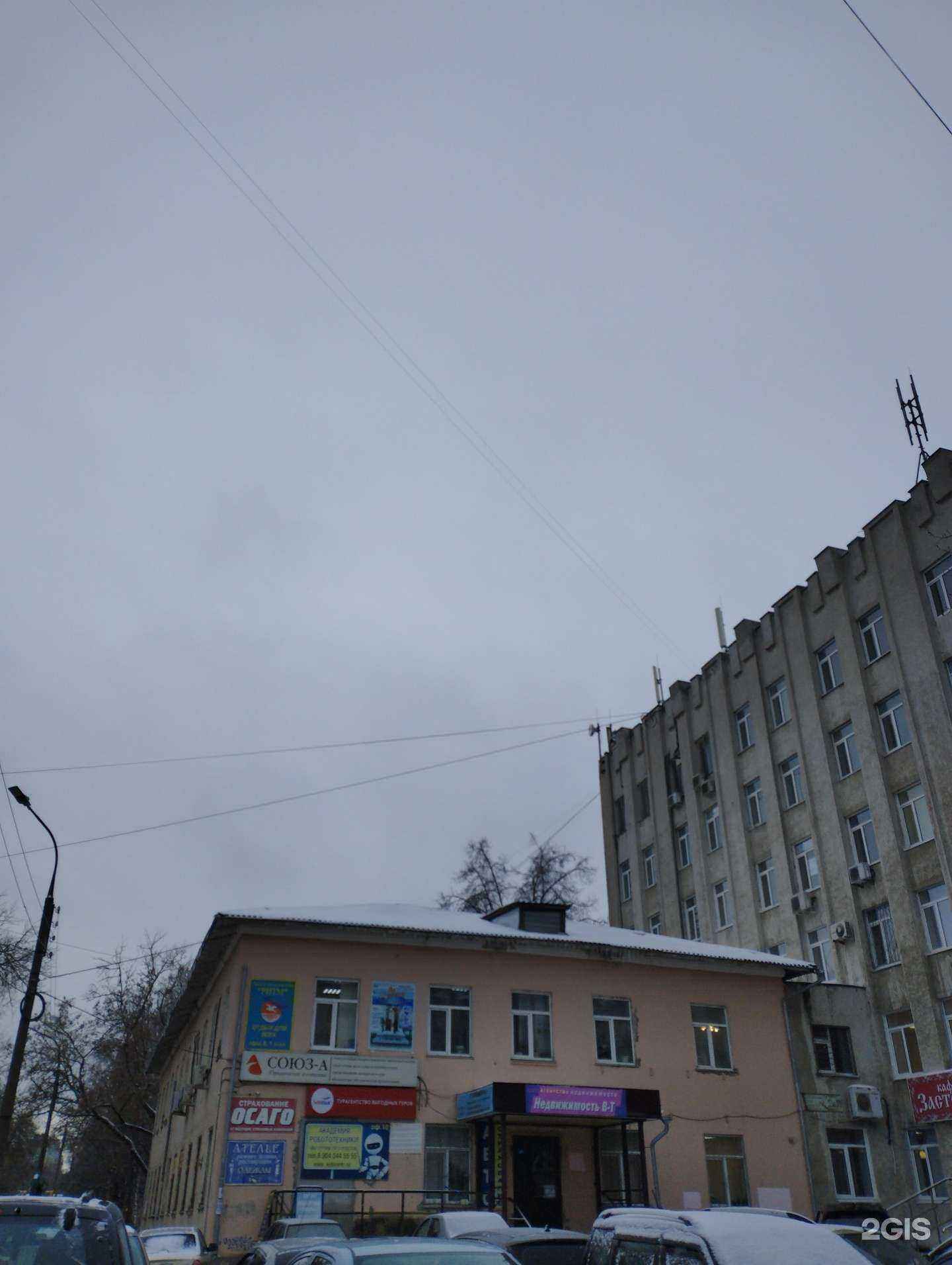 Отзывы на компанию Тэгза-НН в г. Нижний Новгород c фото