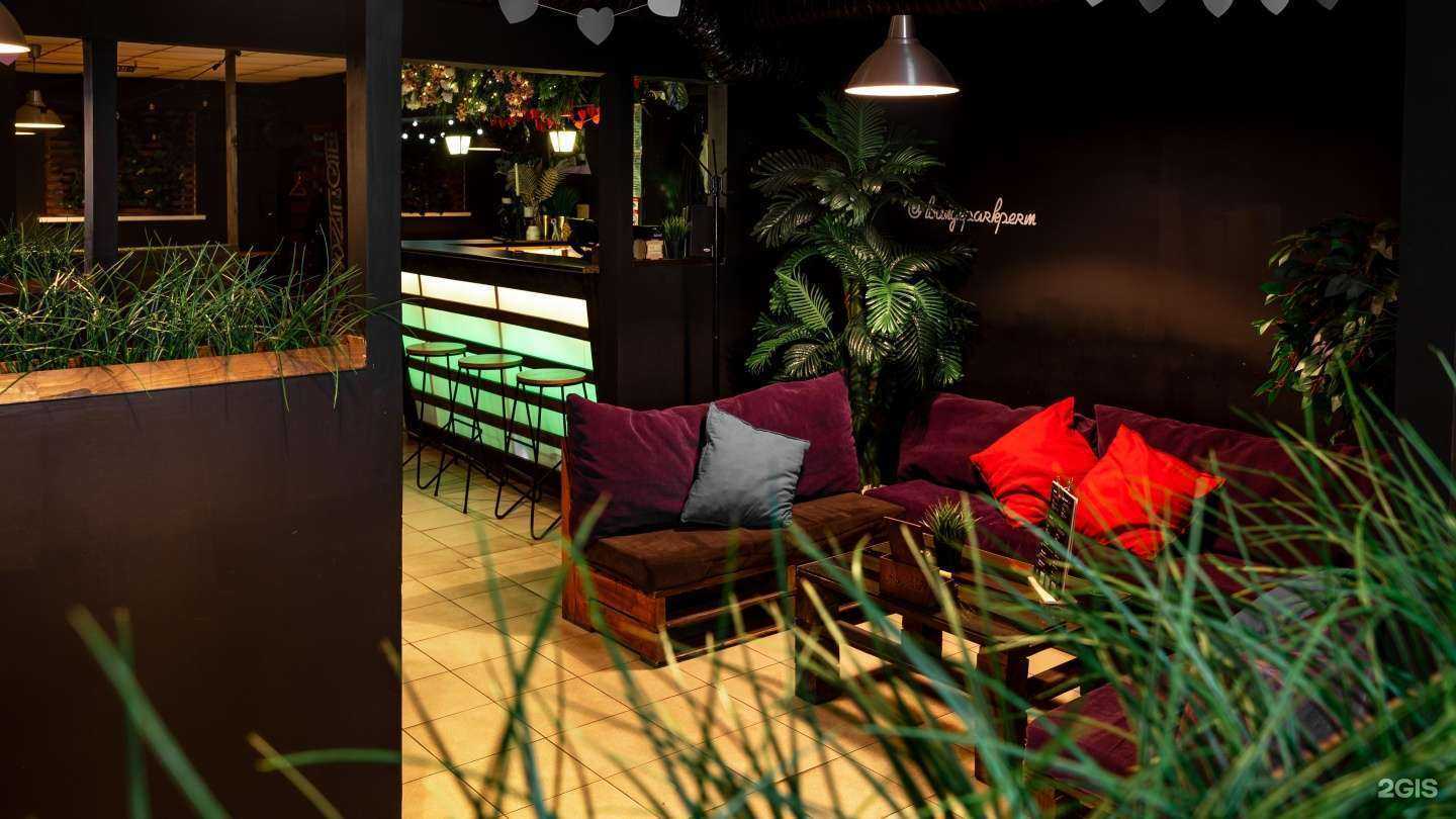 Отзывы на компанию Lounge park в Перми c фото