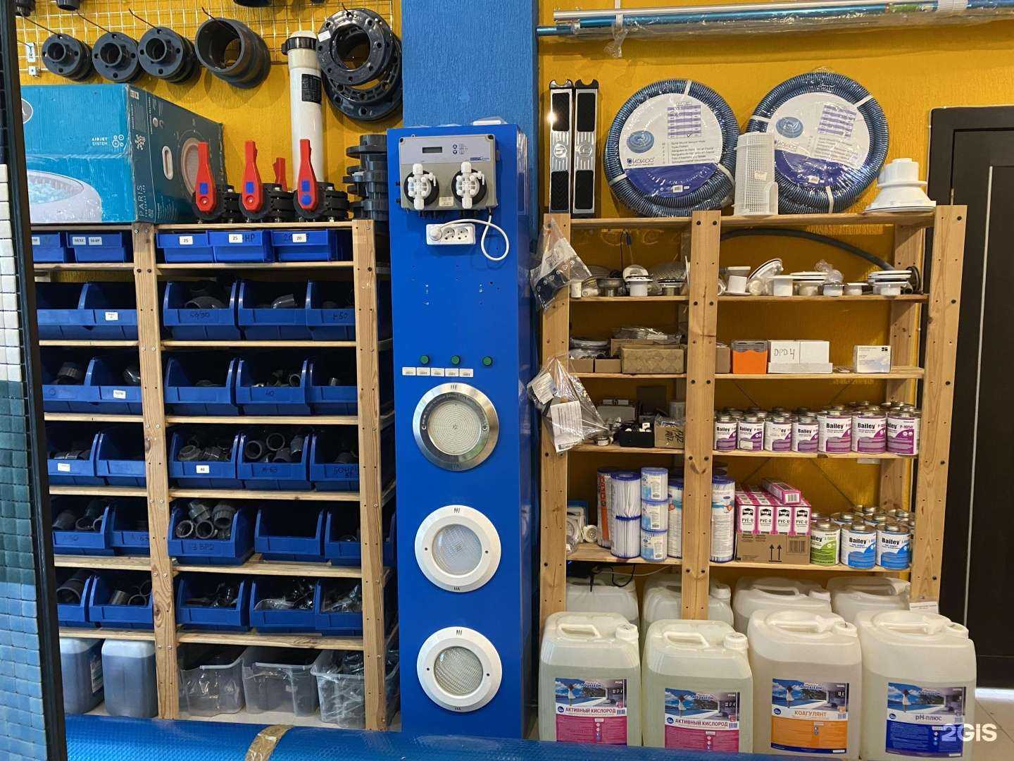 Отзывы на компанию АПУЛ в Сочи c фото