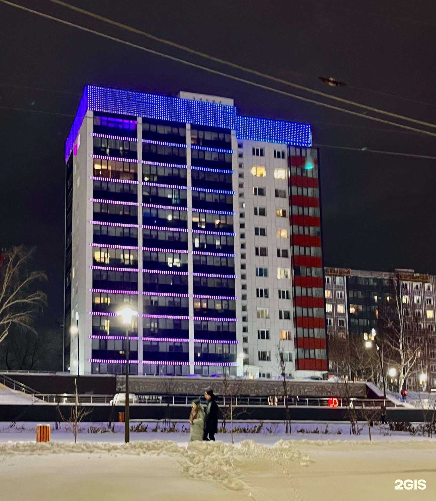 Отзывы на компанию Тувилс в Перми c фото - фотография 2 из 2