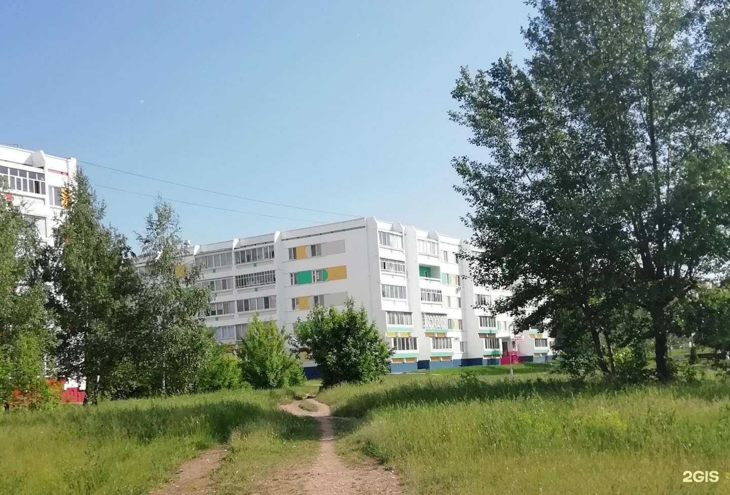 Отзывы на компанию Магия в Набережных Челнах c фото - фотография 2 из 2